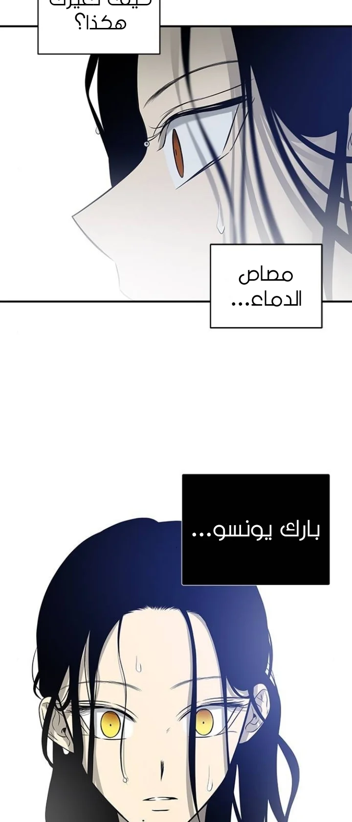 Read Olgami AR Manga Online