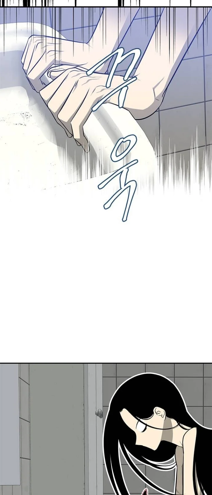 Read Olgami AR Manga Online