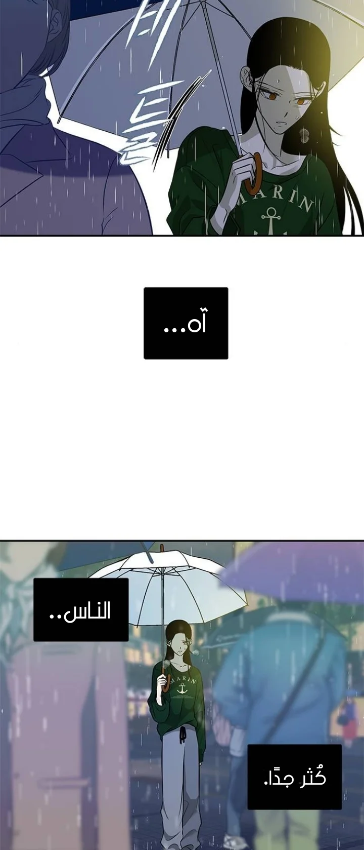 Read Olgami AR Manga Online