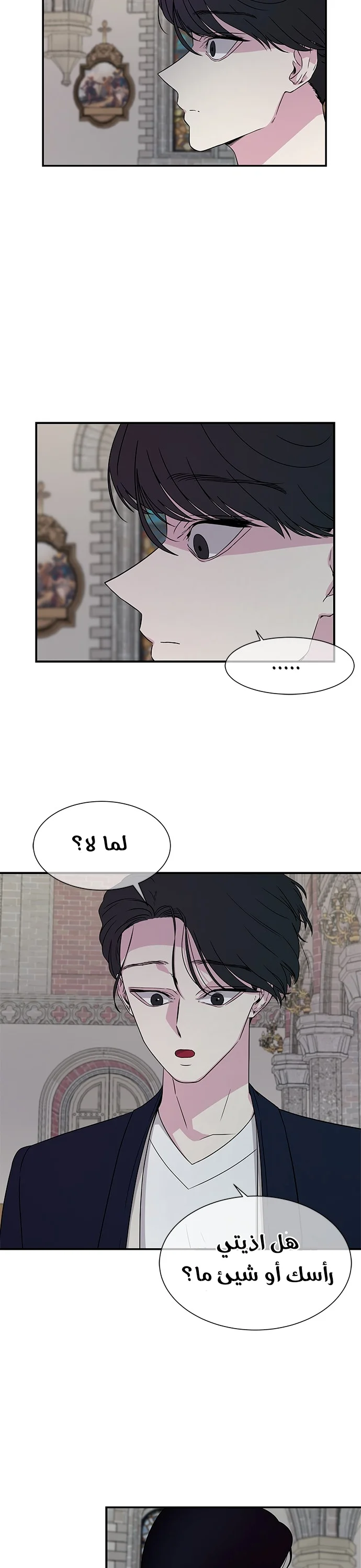 Read Olgami AR Manga Online