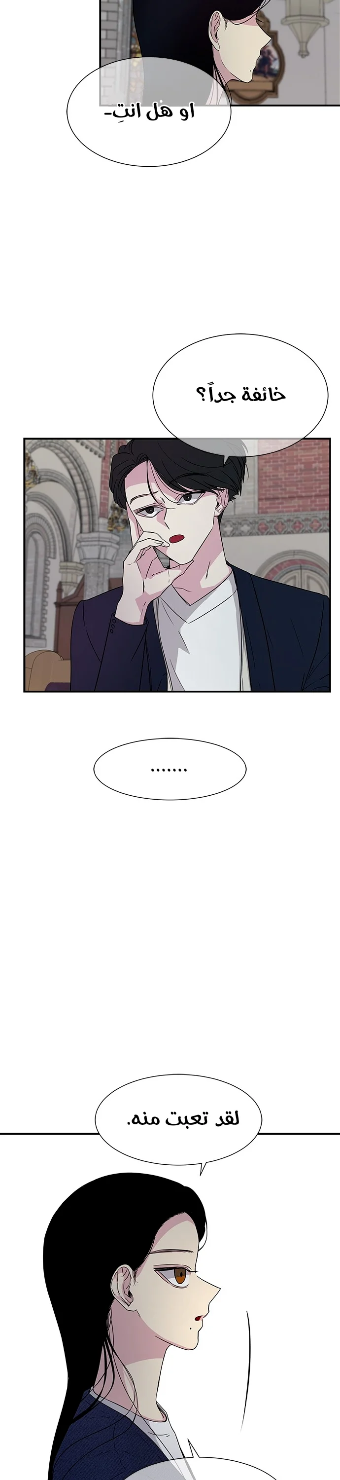 Read Olgami AR Manga Online