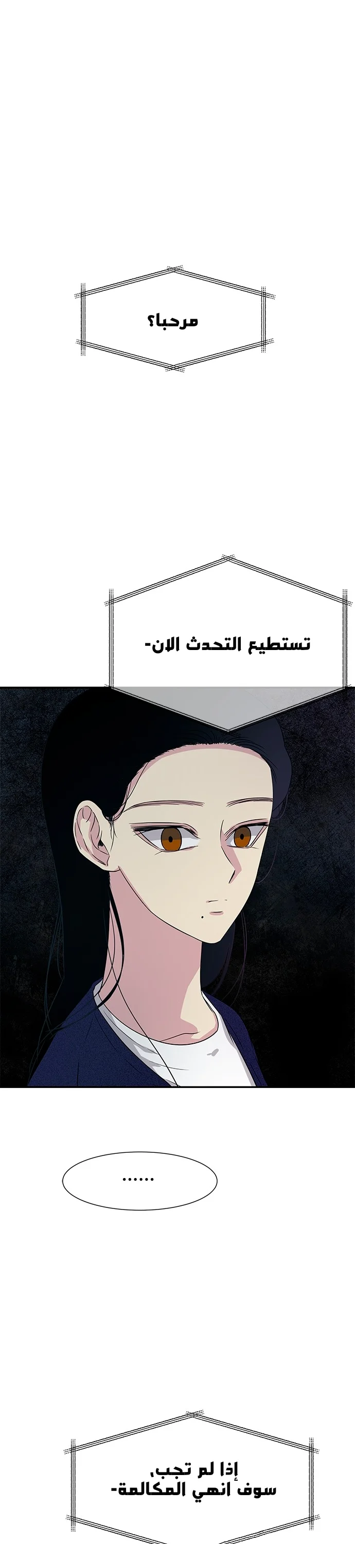 Read Olgami AR Manga Online
