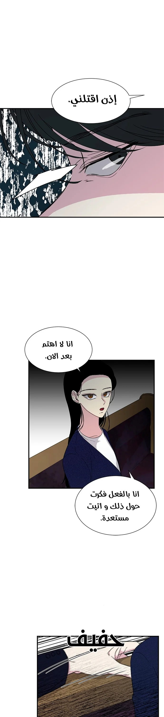 Read Olgami AR Manga Online