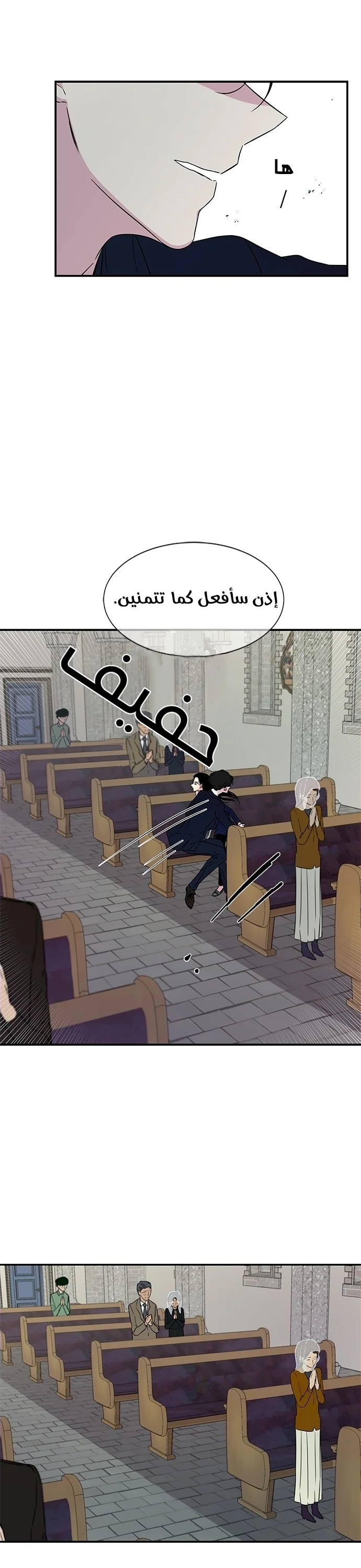 Read Olgami AR Manga Online