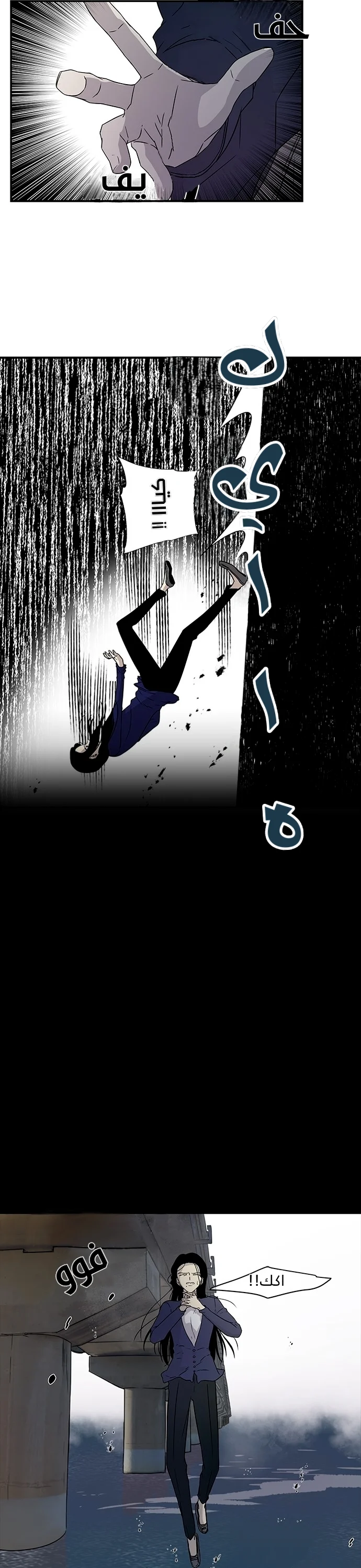 Read Olgami AR Manga Online