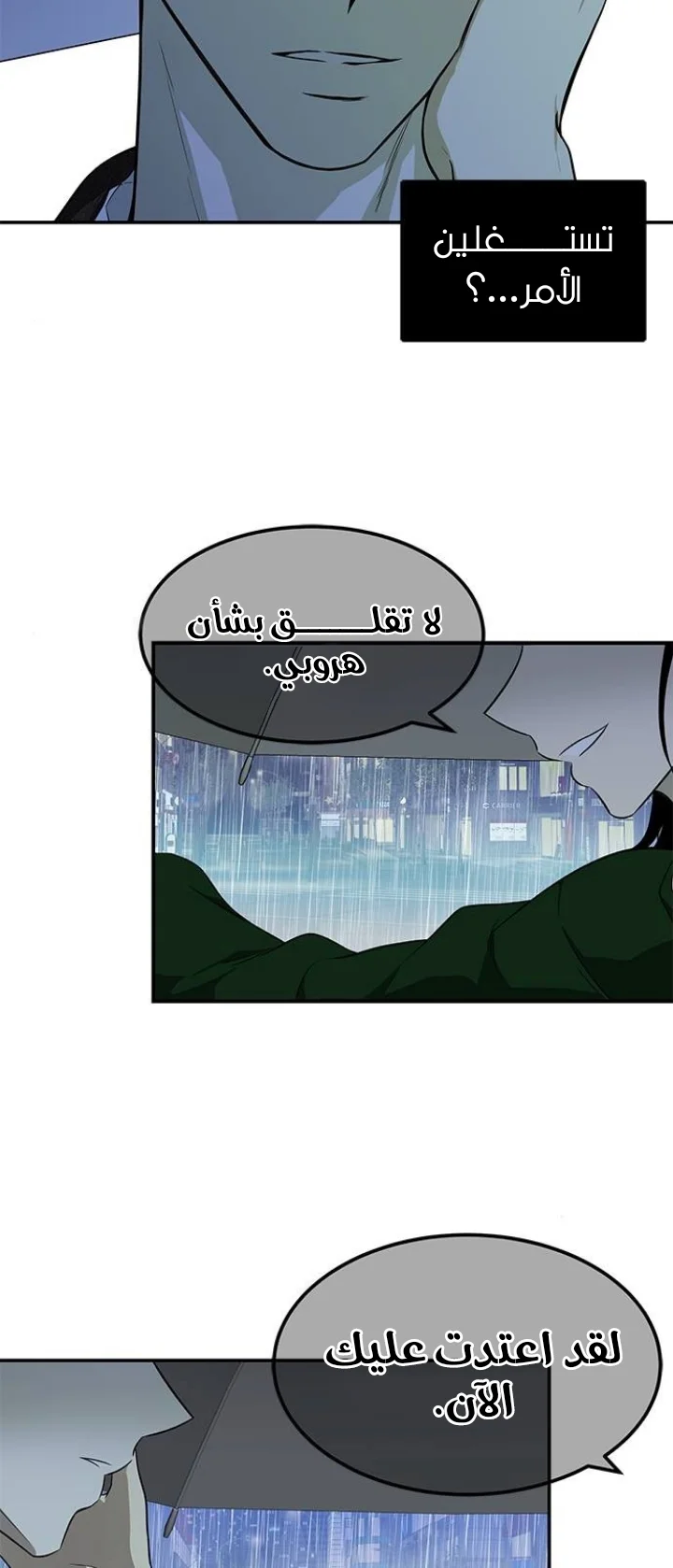 Read Olgami AR Manga Online