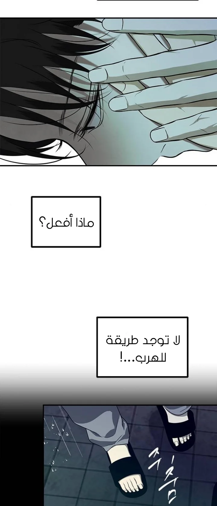 Read Olgami AR Manga Online