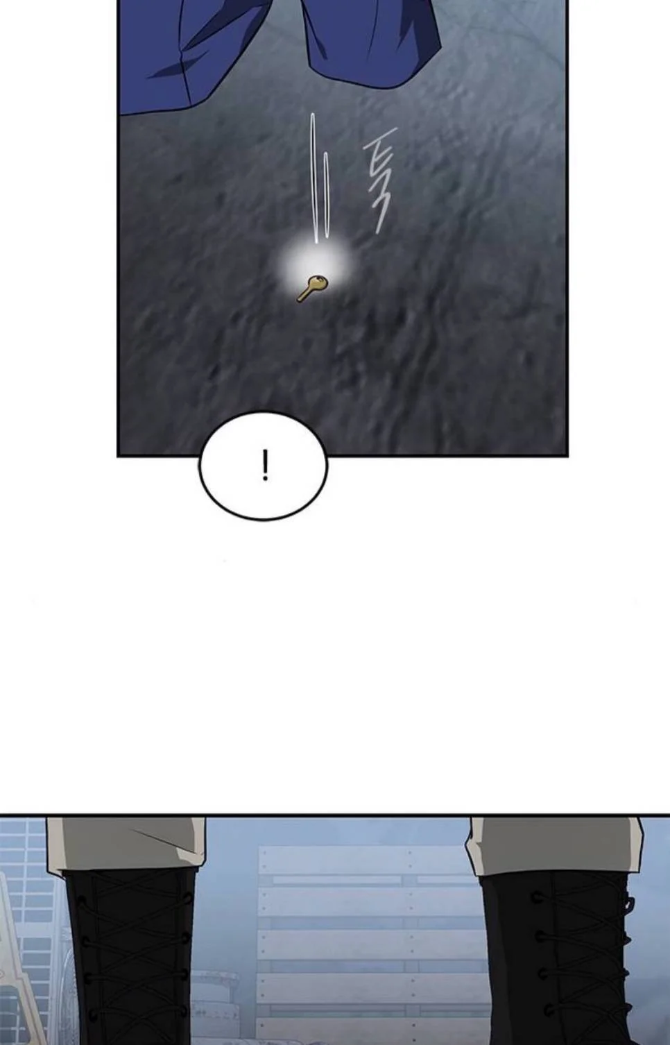 Read Olgami AR Manga Online