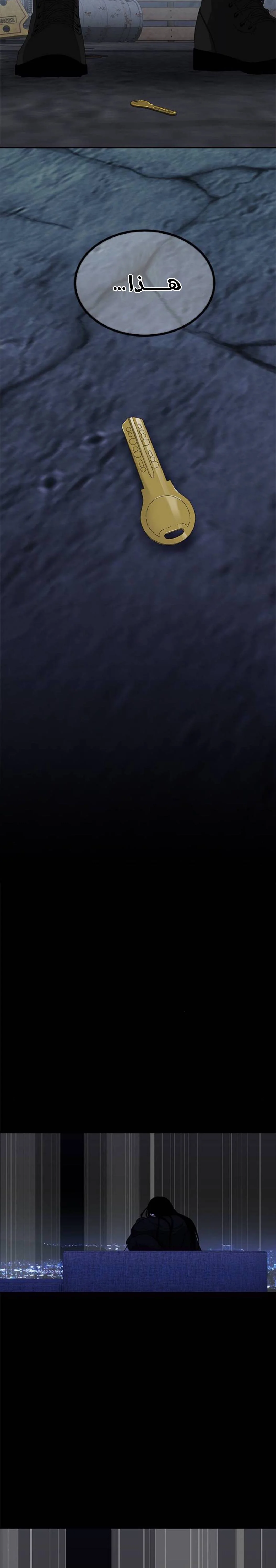 Read Olgami AR Manga Online