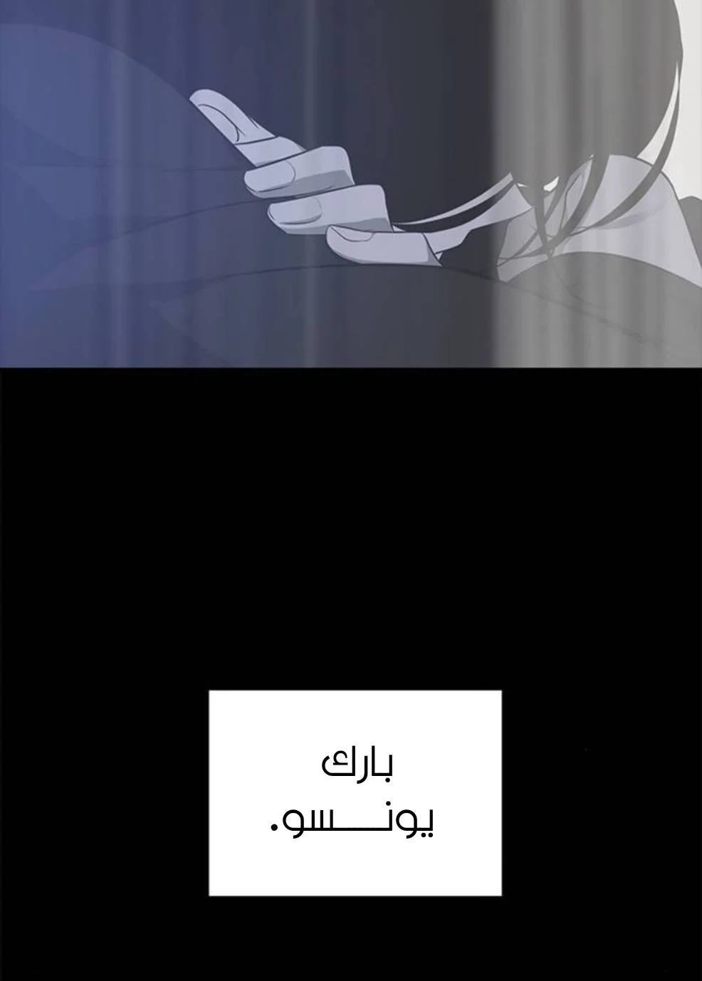 Read Olgami AR Manga Online