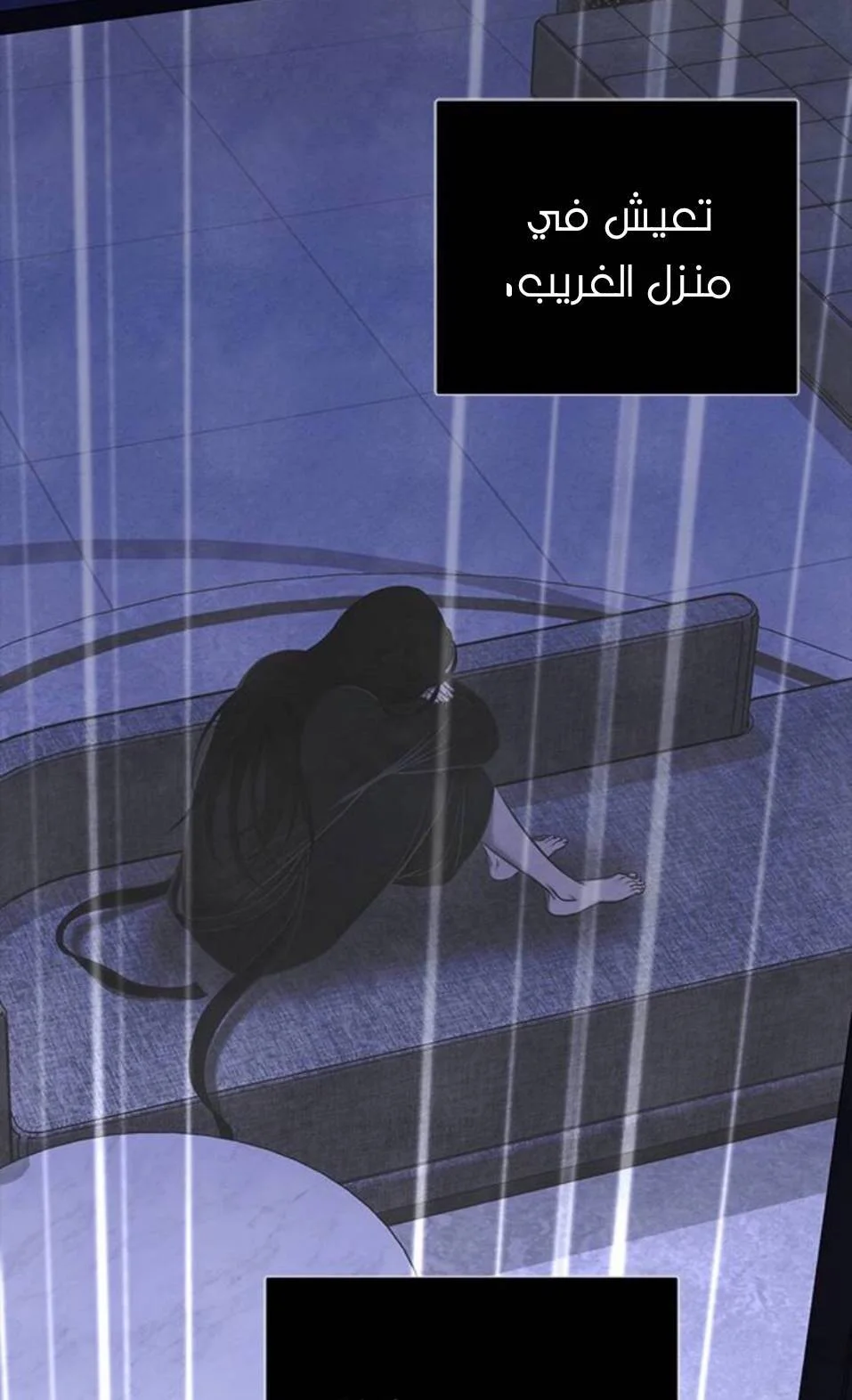 Read Olgami AR Manga Online