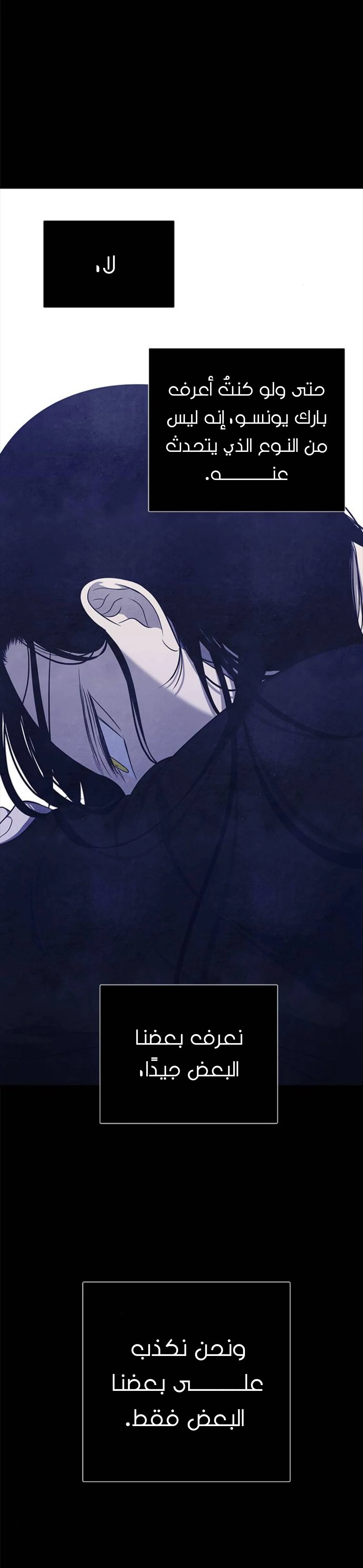 Read Olgami AR Manga Online