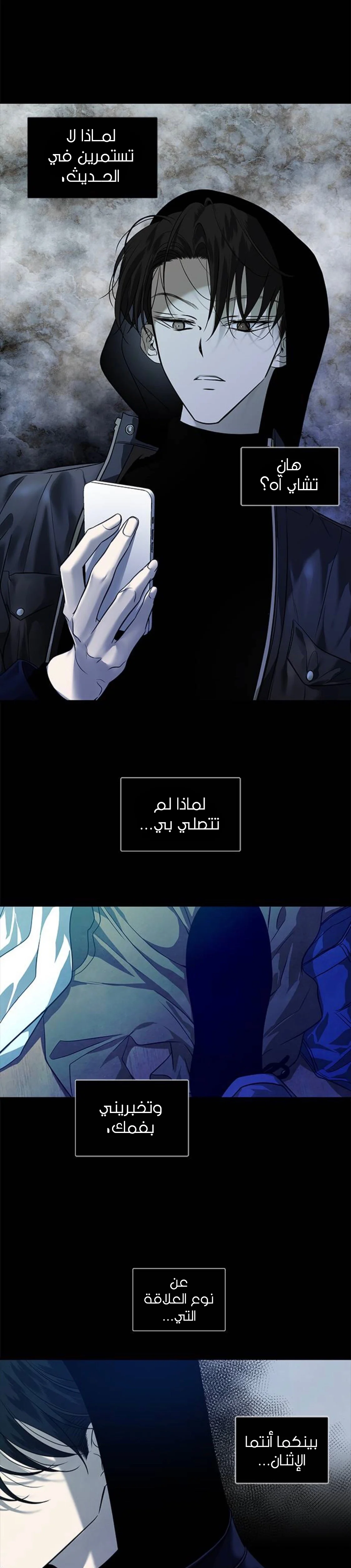 Read Olgami AR Manga Online