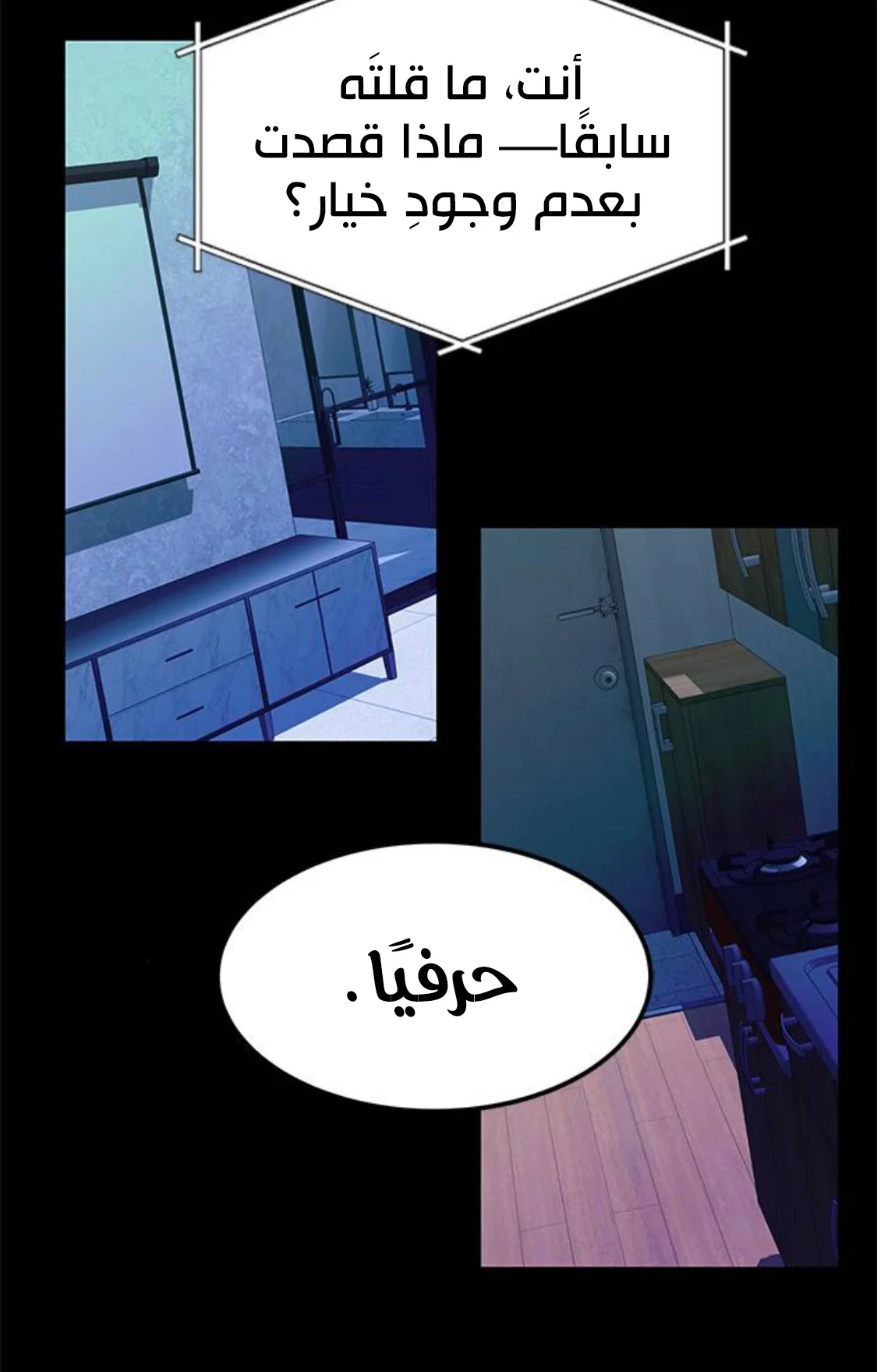 Read Olgami AR Manga Online