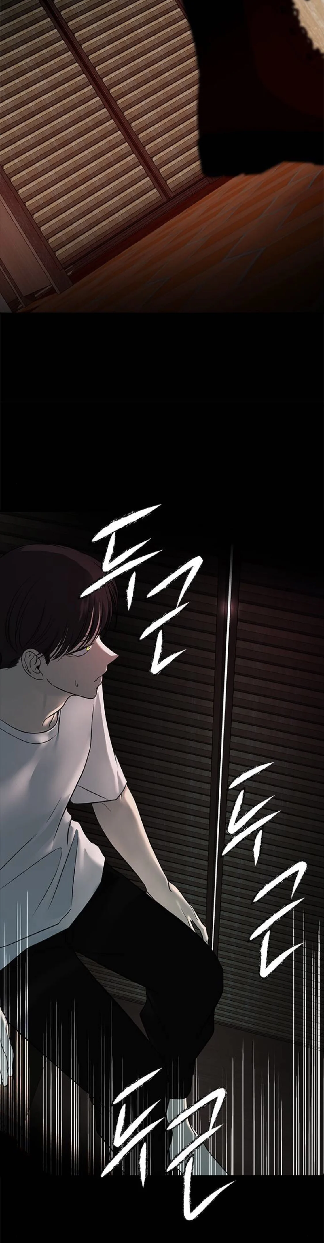 Read Olgami AR Manga Online