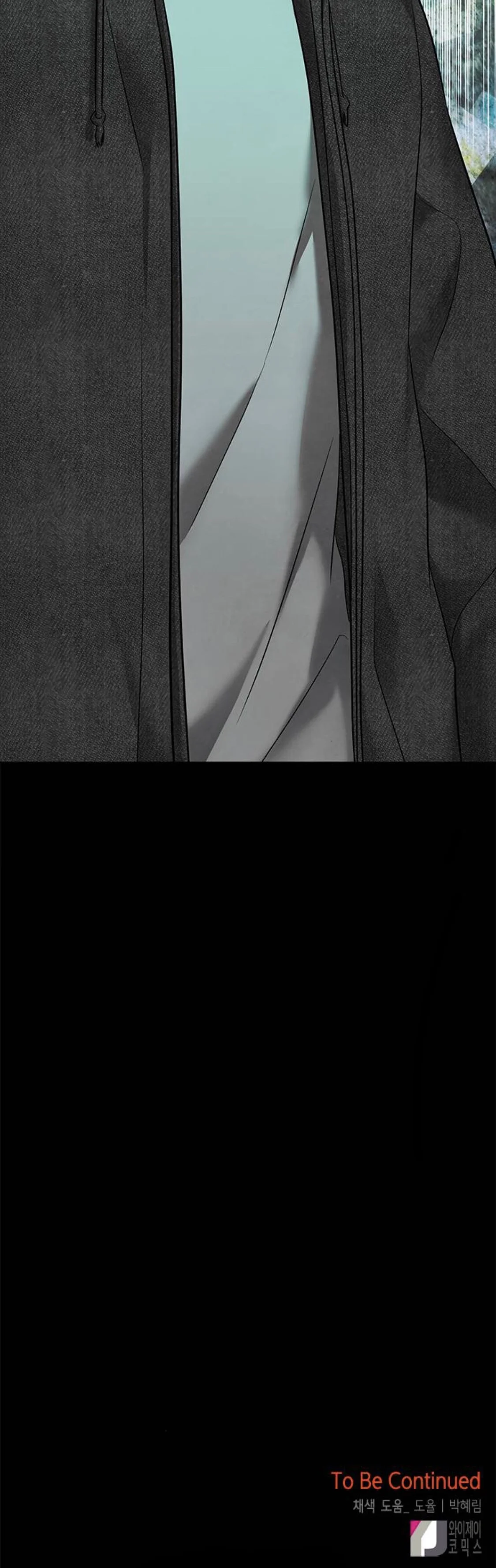 Read Olgami AR Manga Online
