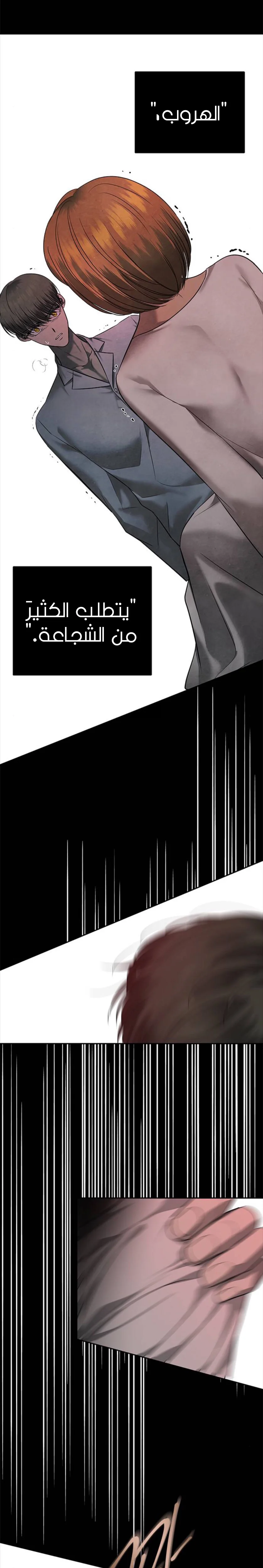 Read Olgami AR Manga Online