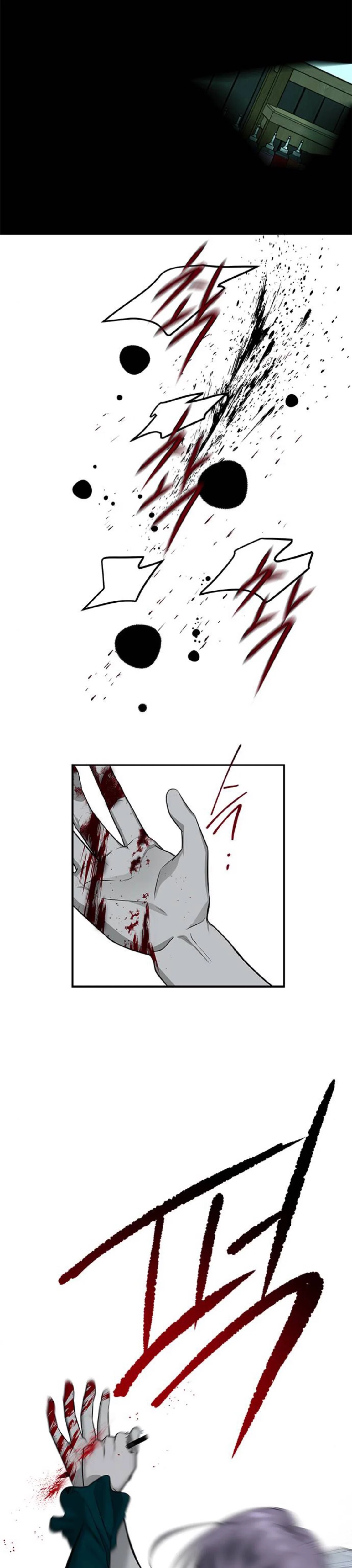 Read Olgami AR Manga Online