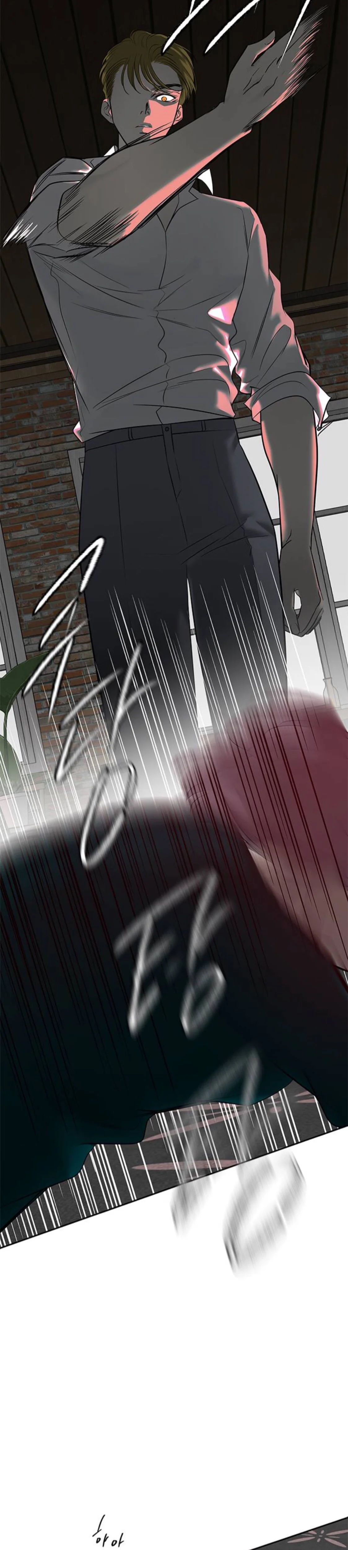 Read Olgami AR Manga Online
