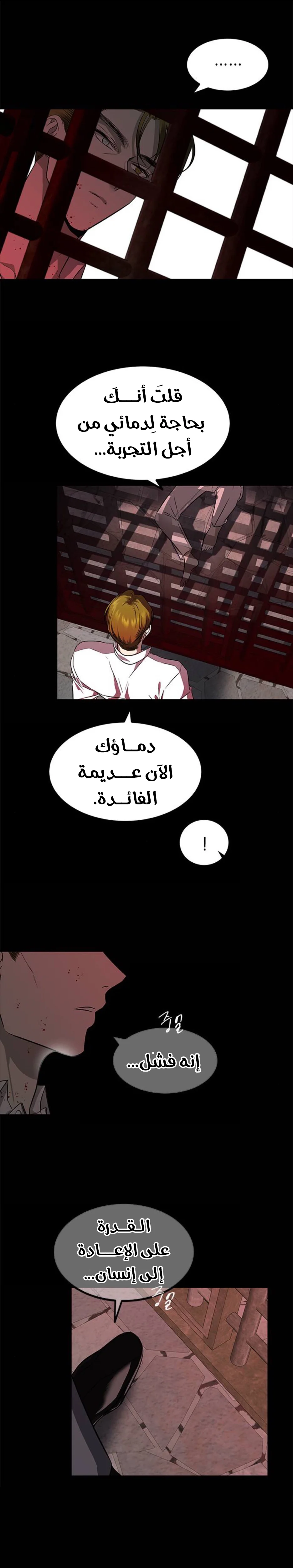 Read Olgami AR Manga Online