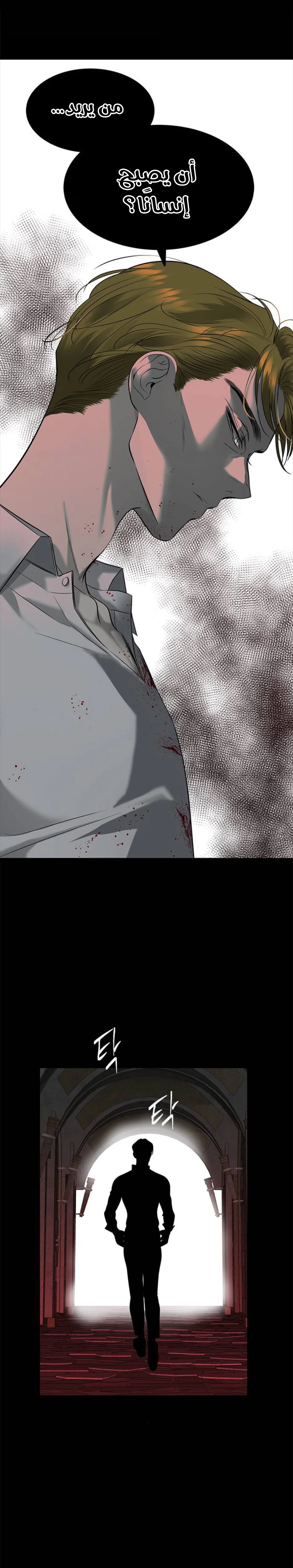 Read Olgami AR Manga Online