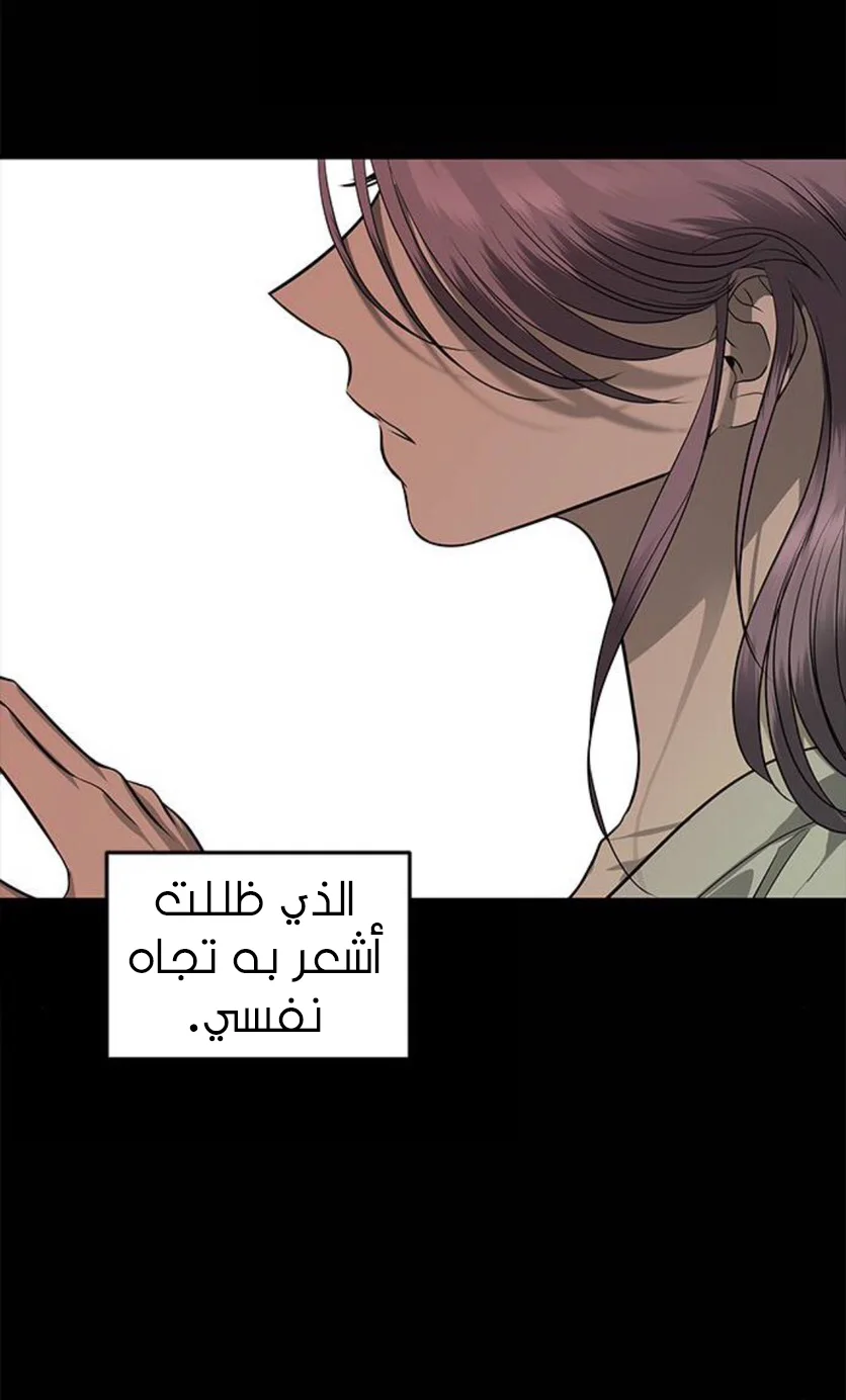 Read Olgami AR Manga Online