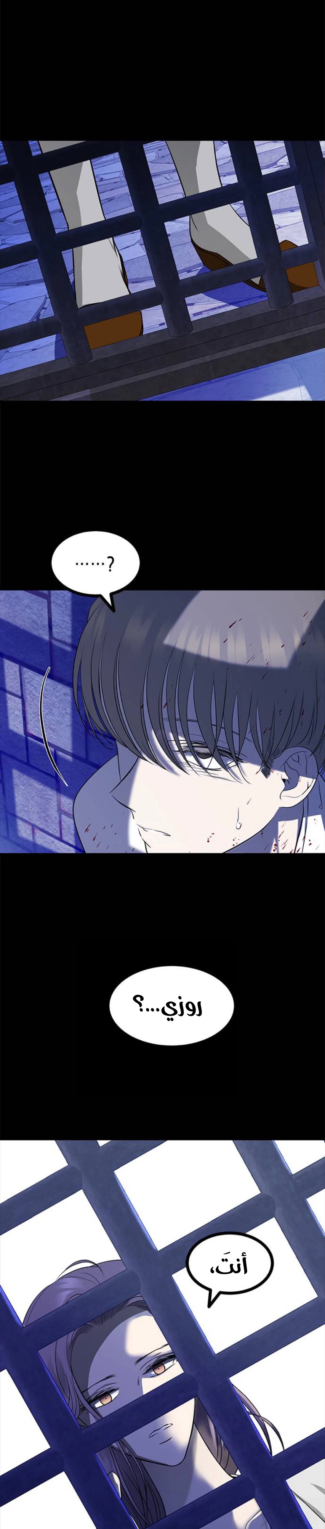 Read Olgami AR Manga Online