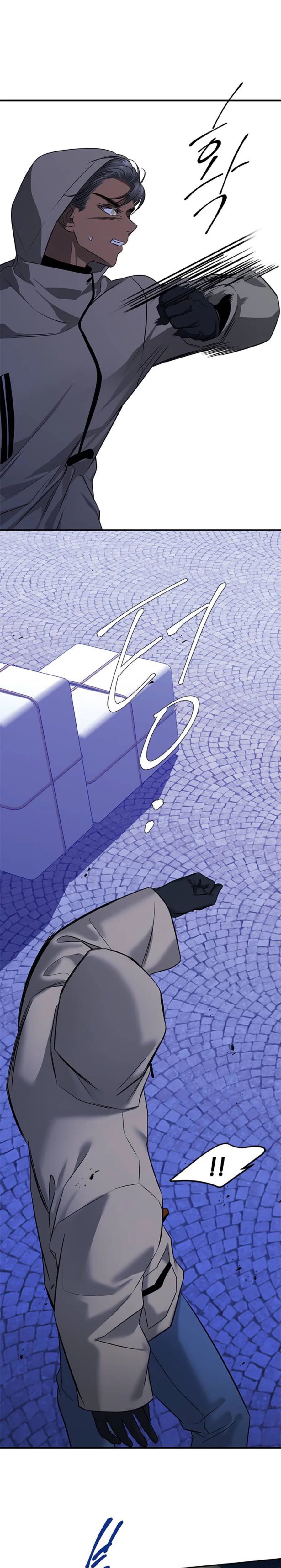 Read Olgami AR Manga Online