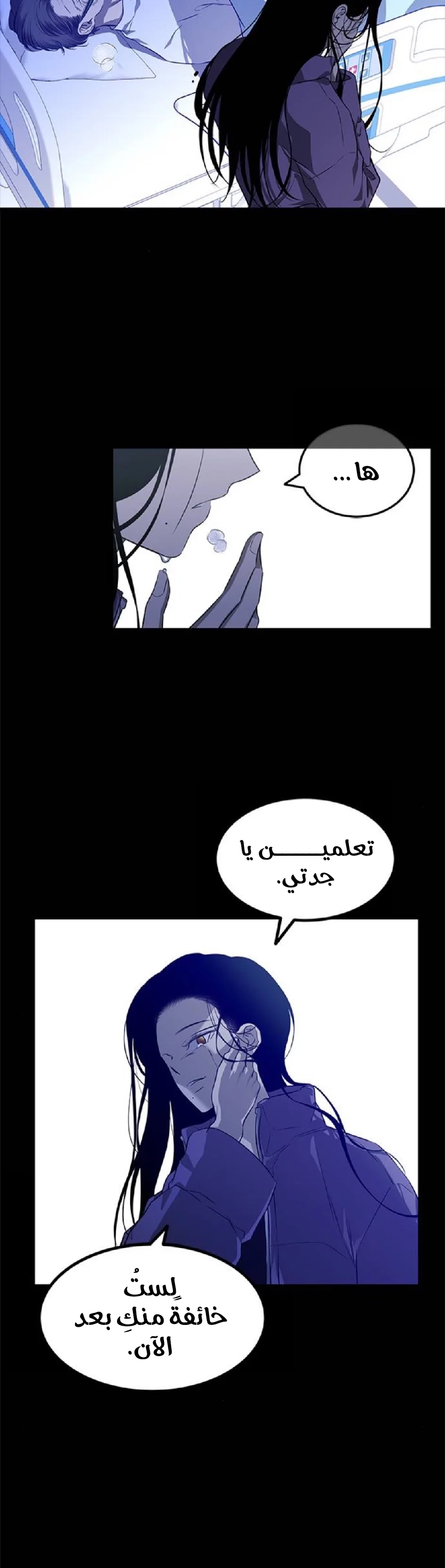 Read Olgami AR Manga Online