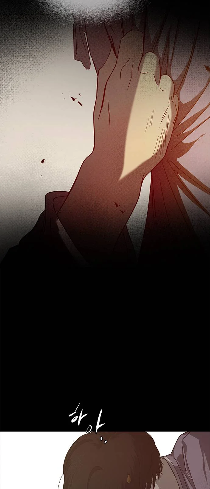 Read Olgami AR Manga Online