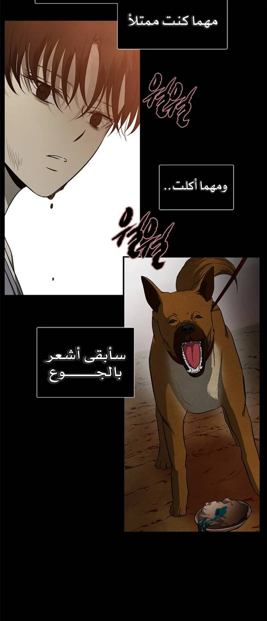 Read Olgami AR Manga Online