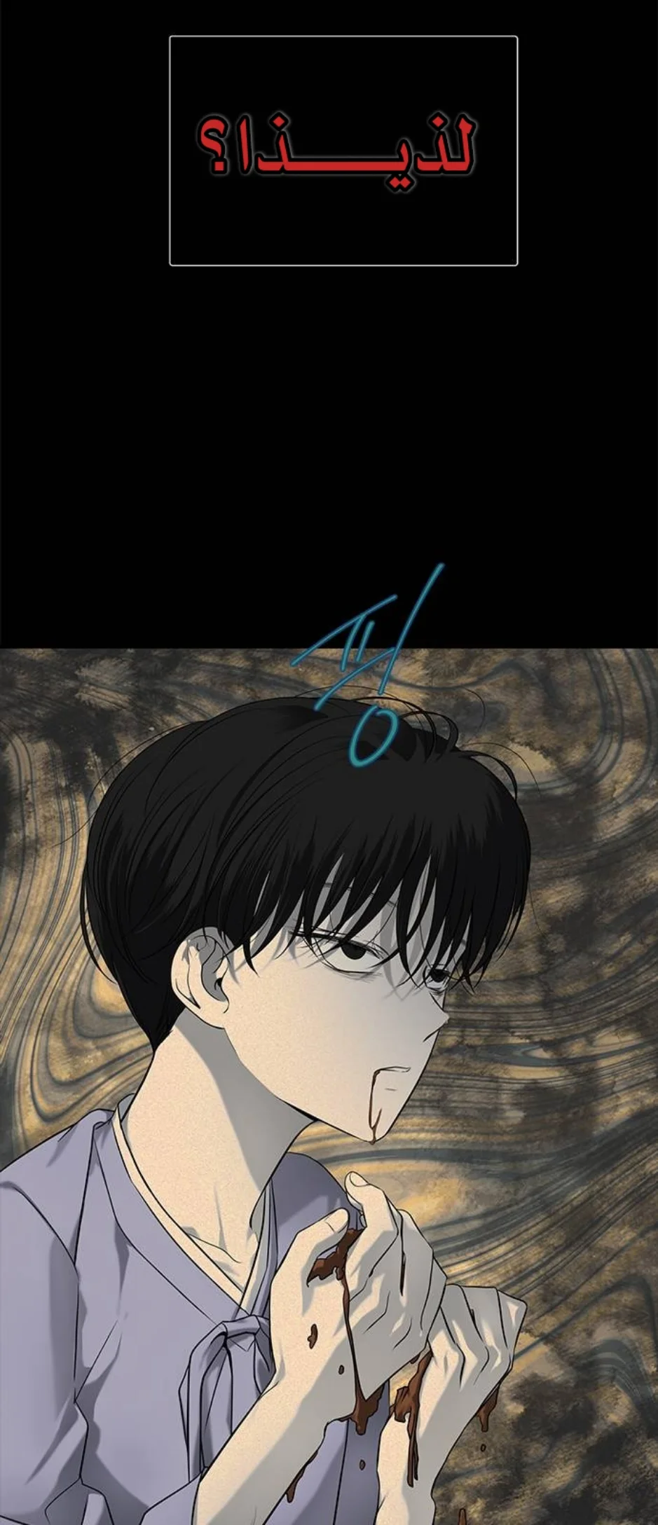 Read Olgami AR Manga Online