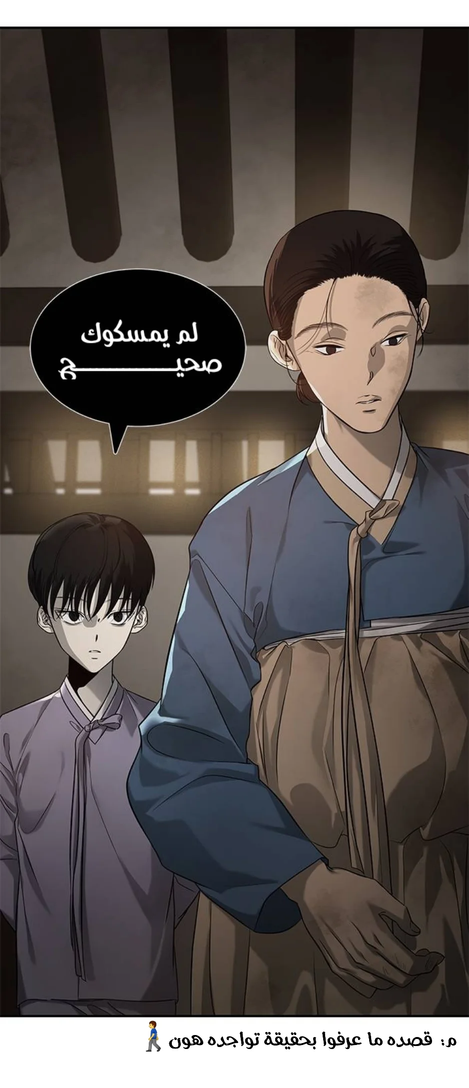 Read Olgami AR Manga Online