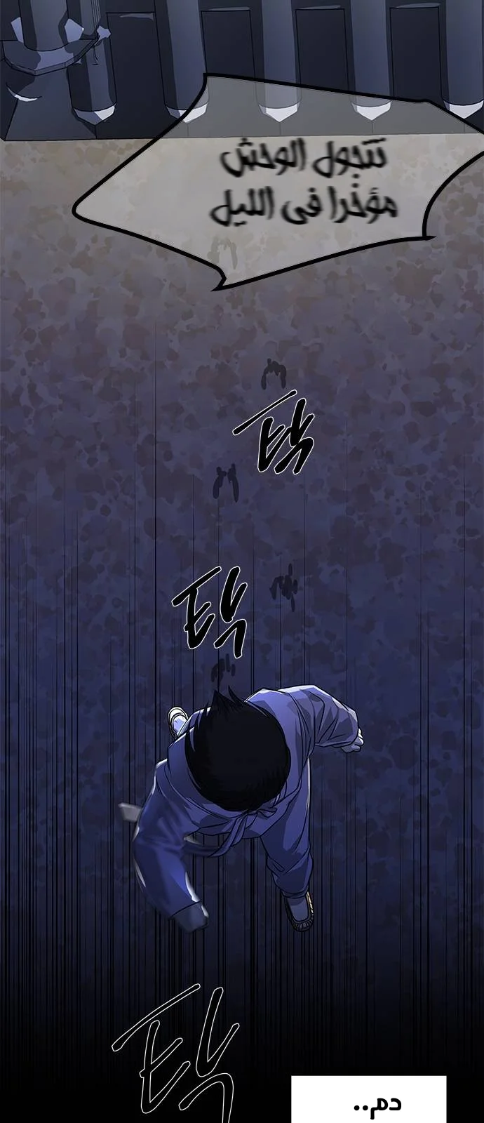 Read Olgami AR Manga Online