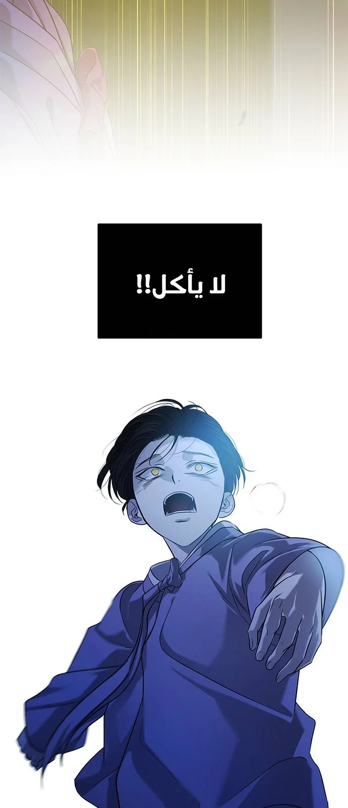 Read Olgami AR Manga Online