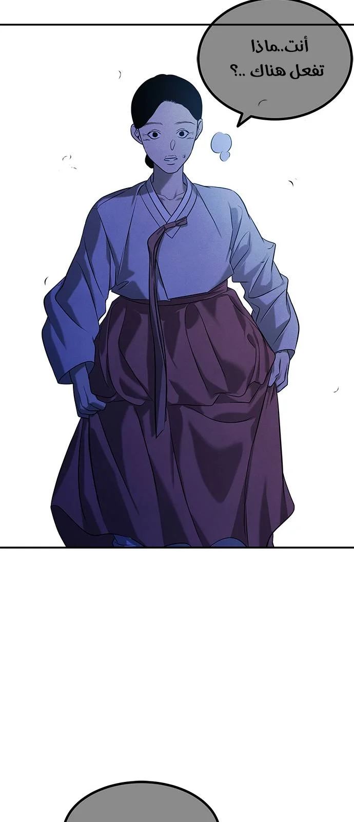 Read Olgami AR Manga Online