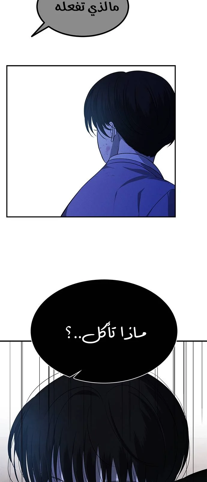 Read Olgami AR Manga Online