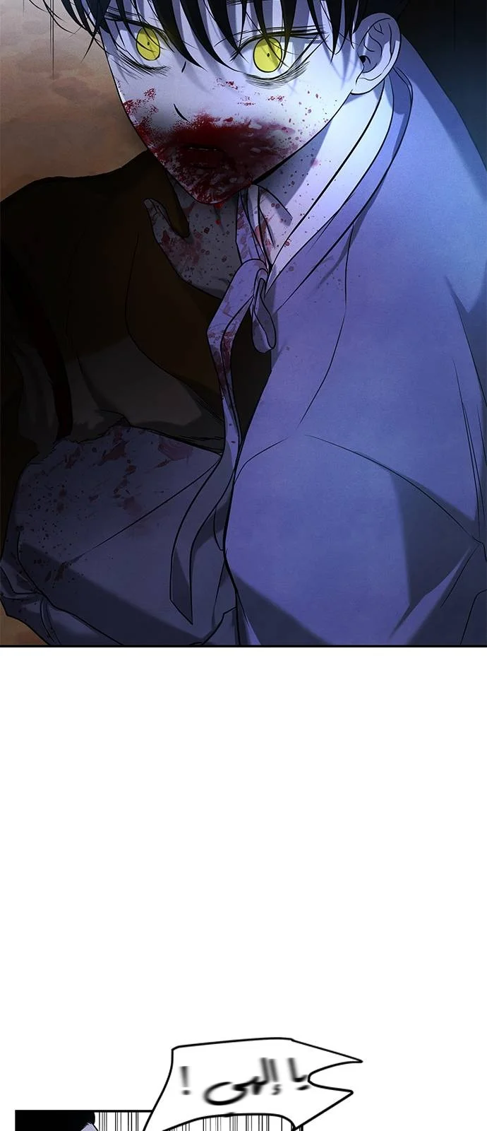 Read Olgami AR Manga Online