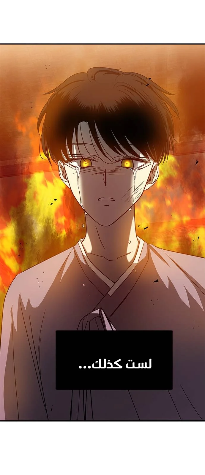 Read Olgami AR Manga Online