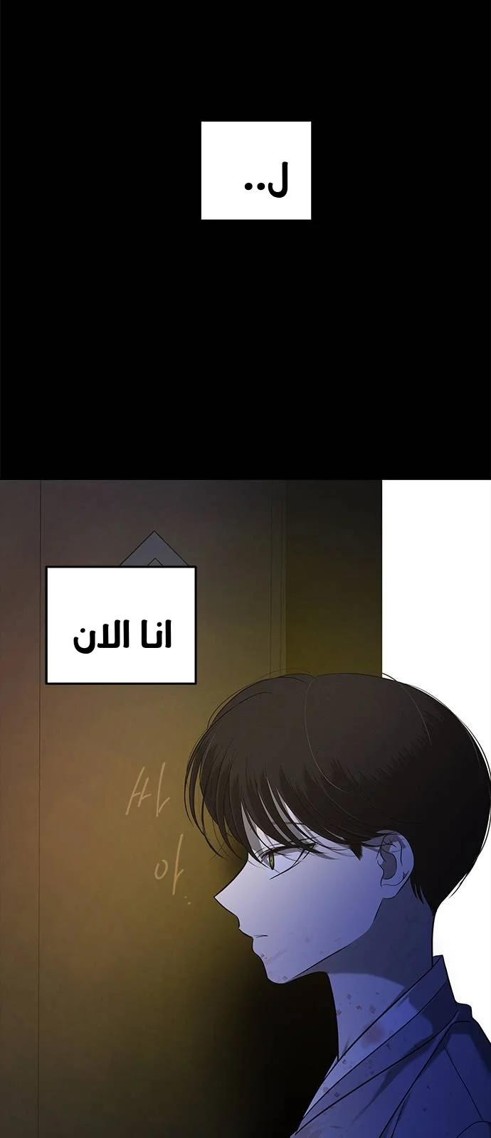 Read Olgami AR Manga Online