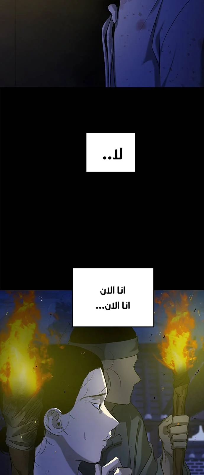 Read Olgami AR Manga Online