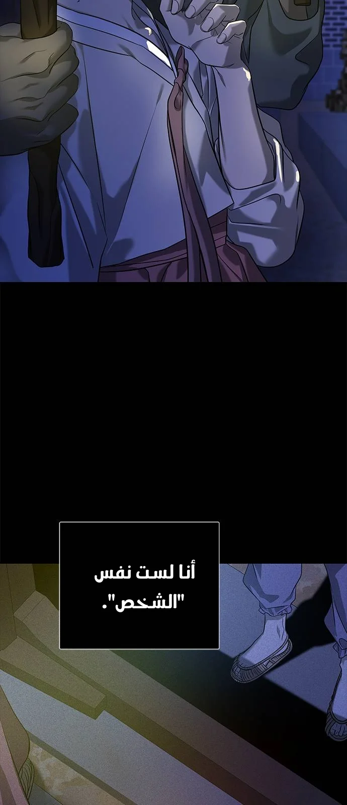 Read Olgami AR Manga Online