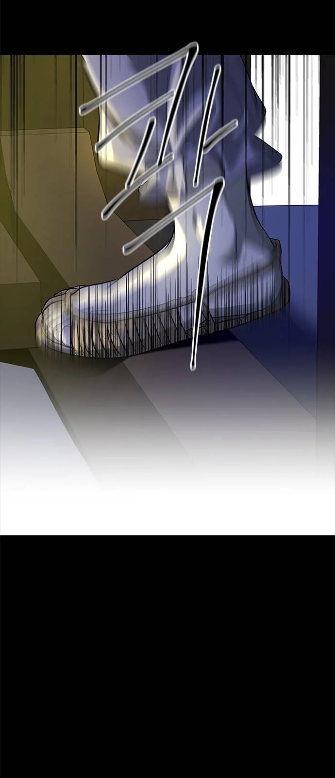 Read Olgami AR Manga Online