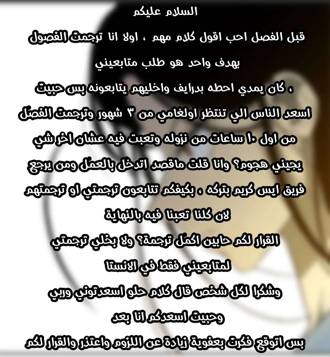 Read Olgami AR Manga Online