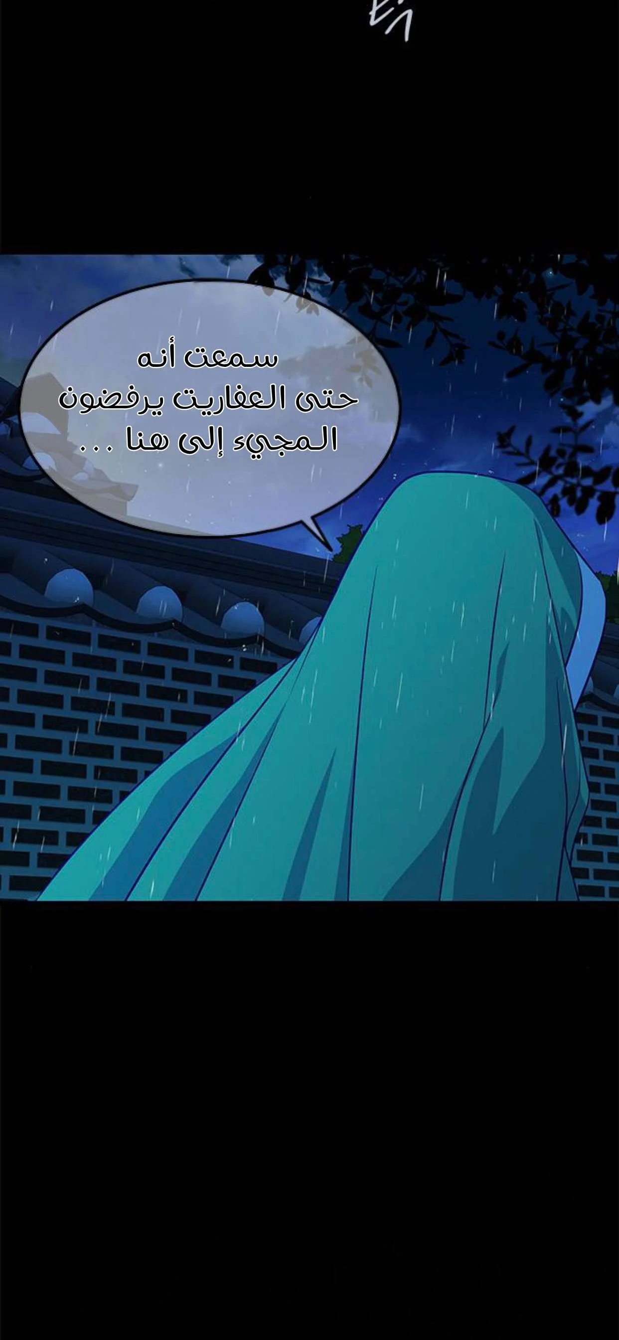 Read Olgami AR Manga Online