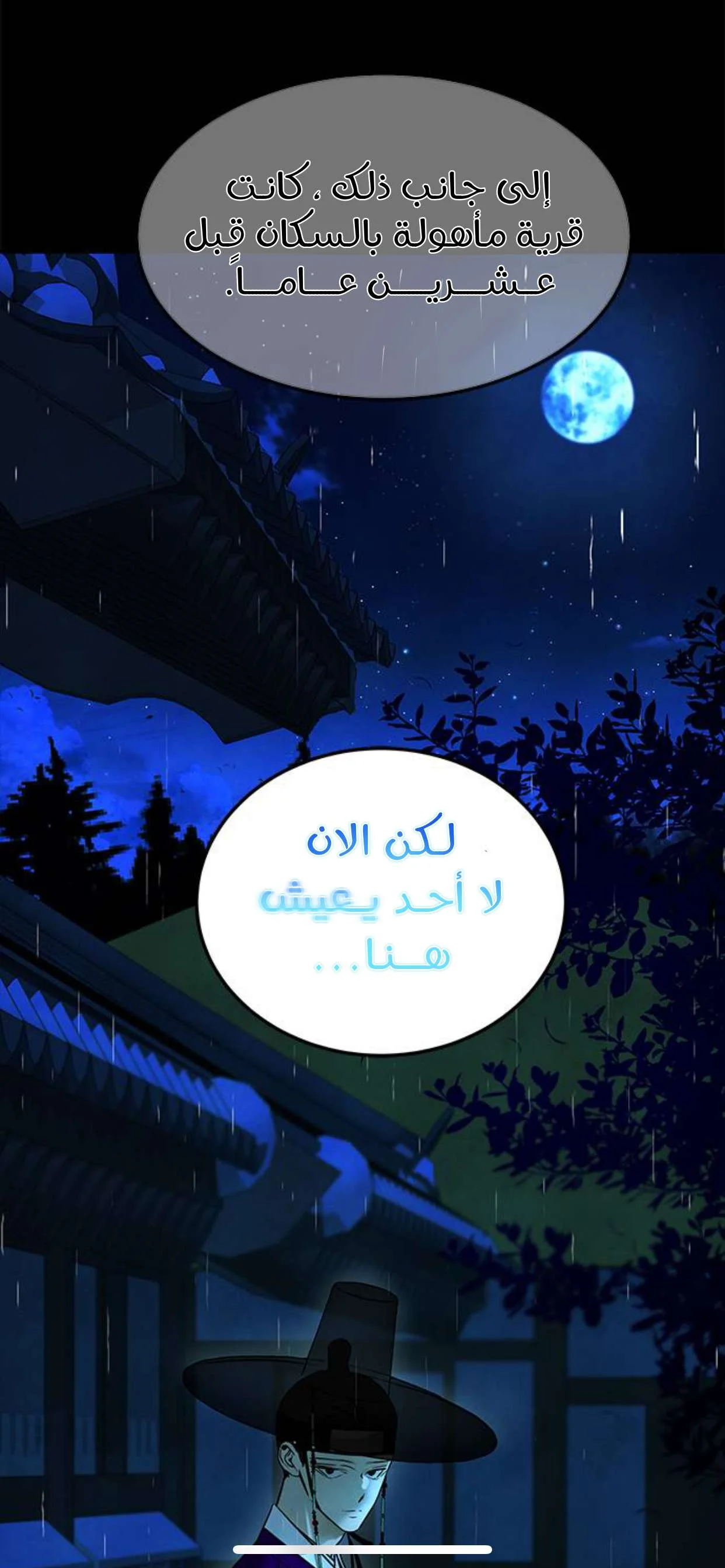 Read Olgami AR Manga Online