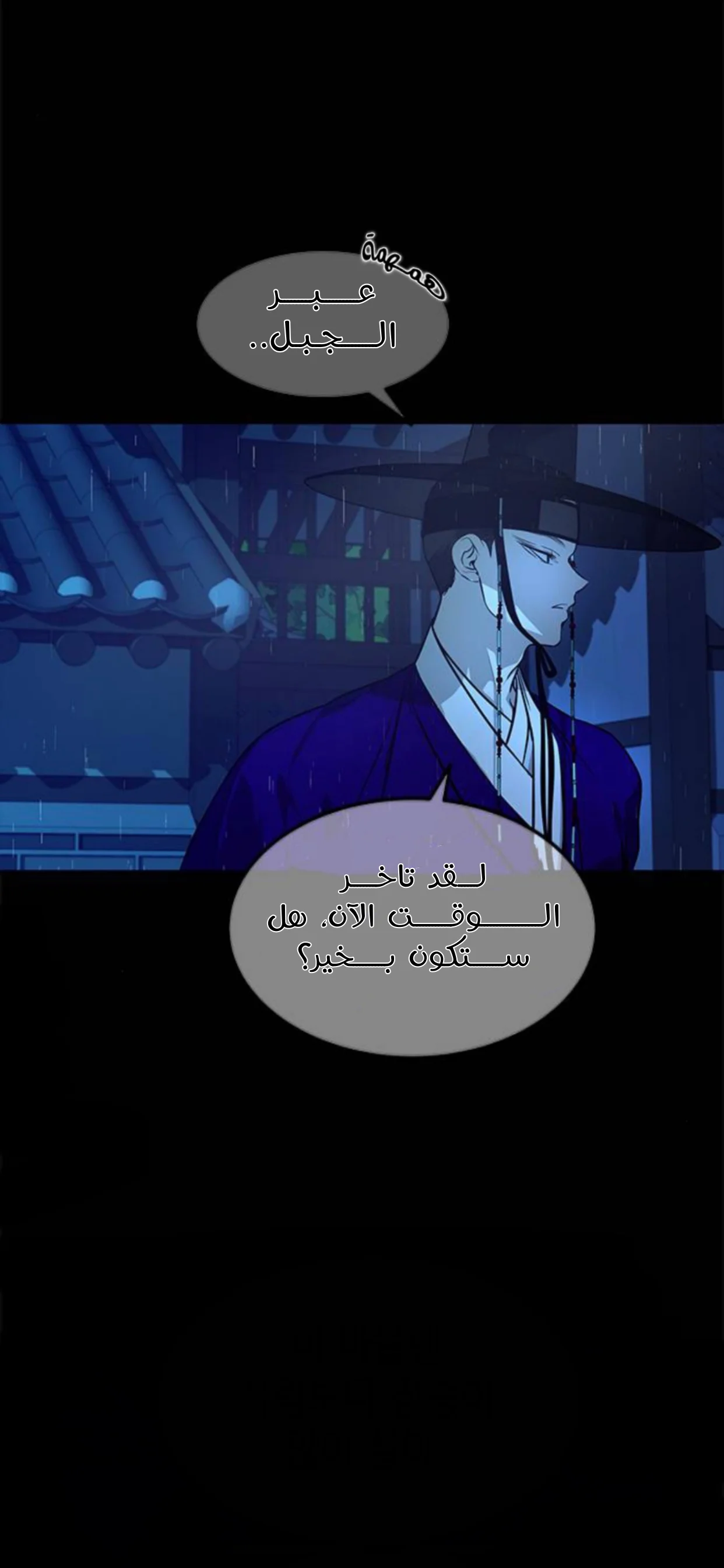 Read Olgami AR Manga Online