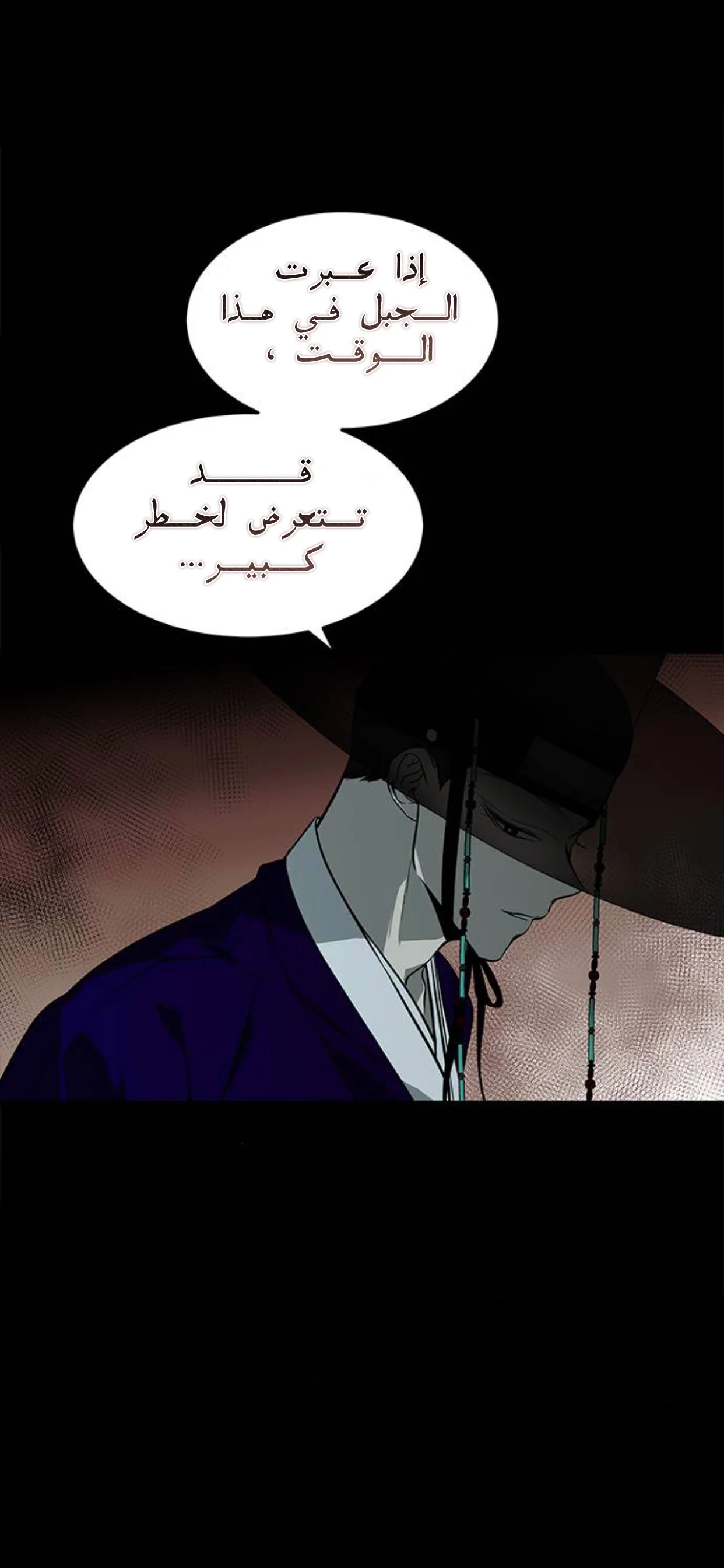 Read Olgami AR Manga Online