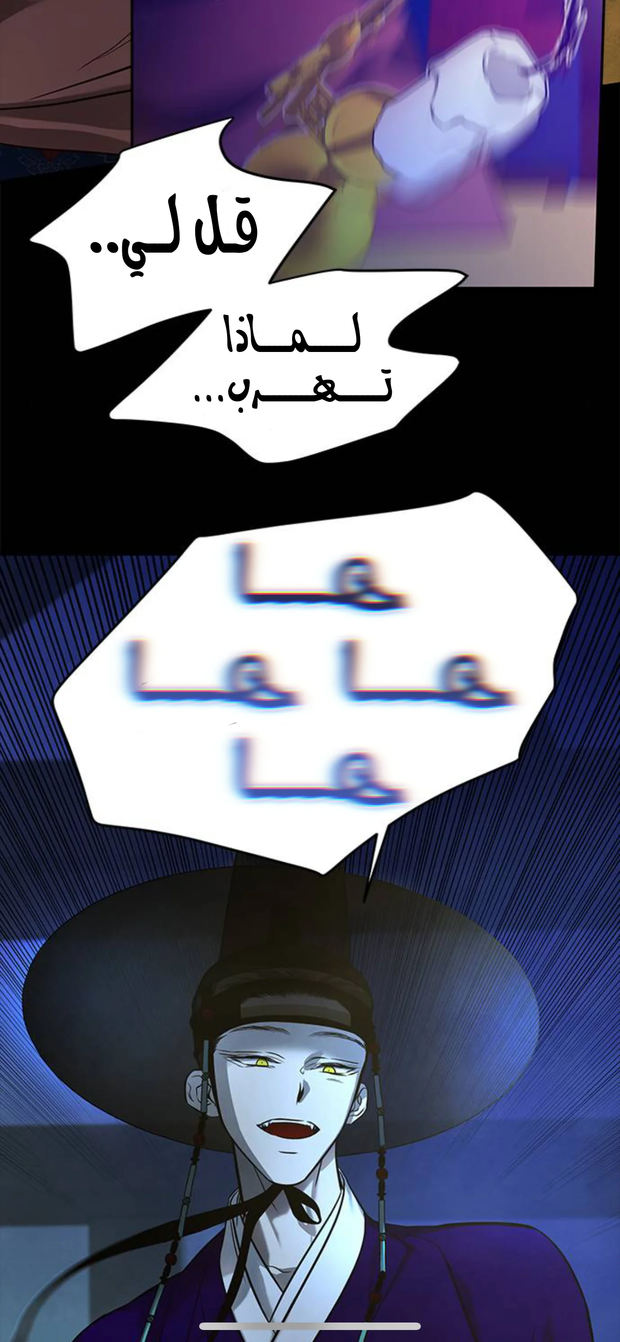 Read Olgami AR Manga Online