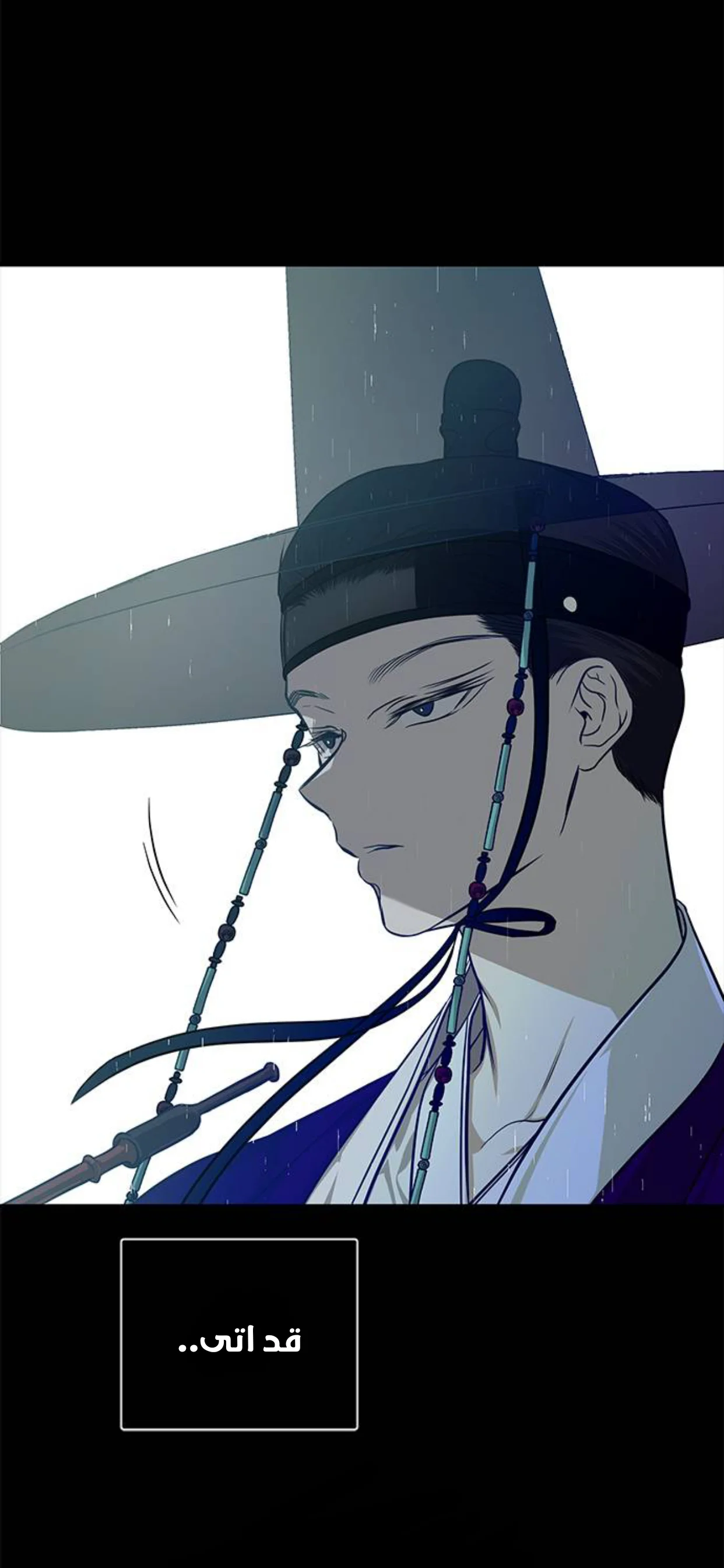 Read Olgami AR Manga Online